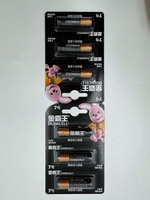 Элемент питания Duracell LR03 BL/6 Отрывной CN (комплект 6 шт)