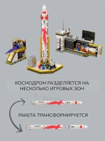 3Д Конструктор Космодром