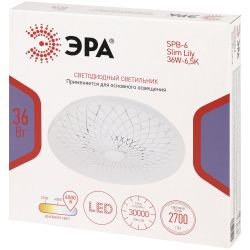 Светильник потолочный светодиодный ЭРА Классик без ДУ SPB-6 Slim Lily 36W-6,5K 6500K | Светильники SPB-6 без ДУ