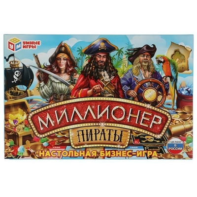 Миллионер "Пираты" 4680107925367 (Умные игры)