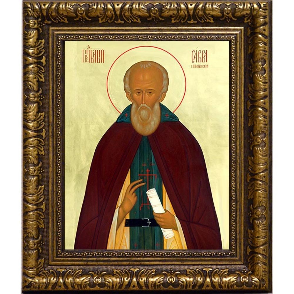 Савва Стромынский Преподобный. Икона на холсте.