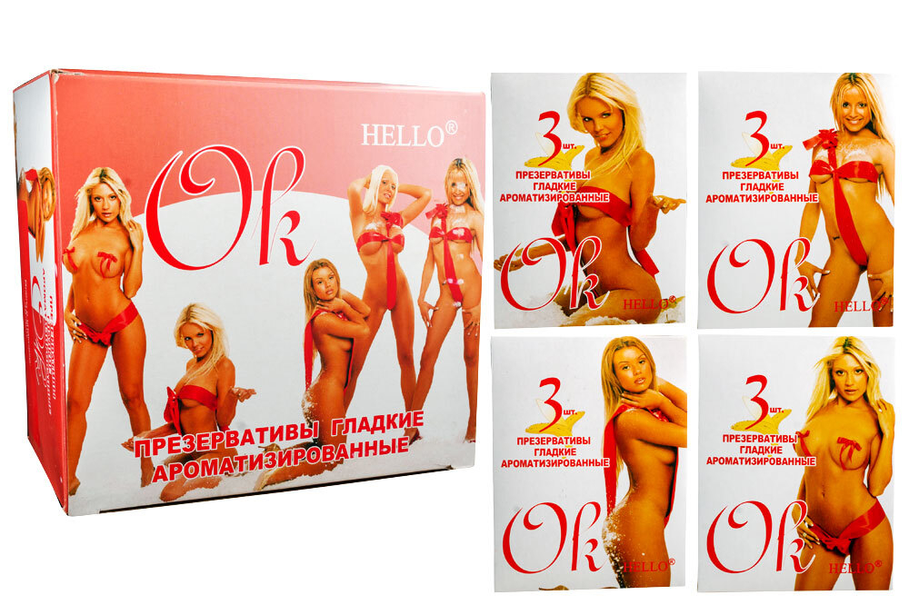Презервативы HELLO (№3) 48шт*30бл