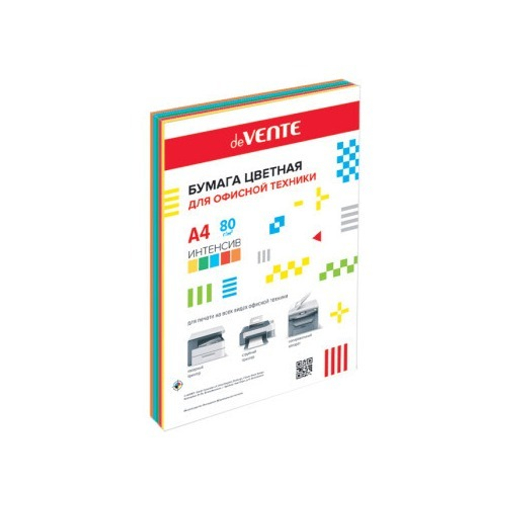 Бумага А-4 цветная mixed 80г/м 5цв. 250 л. интенсив