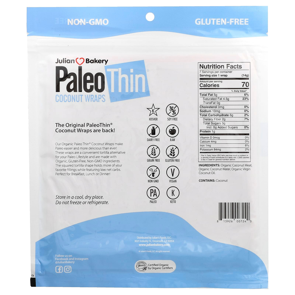 Julian Bakery, PaleoThin®, кокосовые мармеладки, 7 шт., 115 г (4,4 унции)