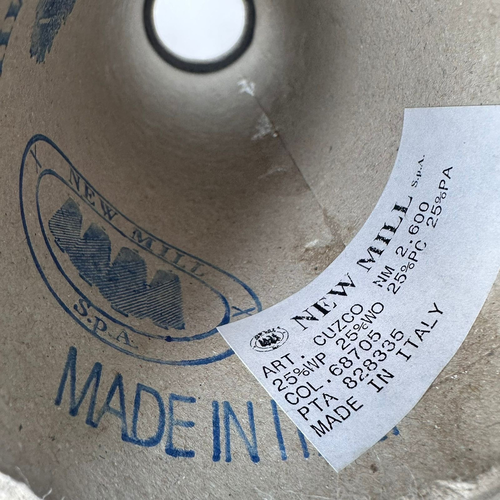 CUZCO - New Mill; 25% альпака, 25% меринос, 25% п/а, 25% p/c; 260м/100гр; col. 68705, светлый бежевый