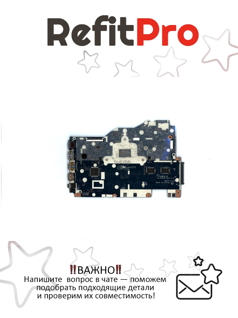 Материнская плата для ноутбука Lenovo ideapad 110-15ISK NOK I7-6500U 2GL 4G F (5B20M81656), оригинал