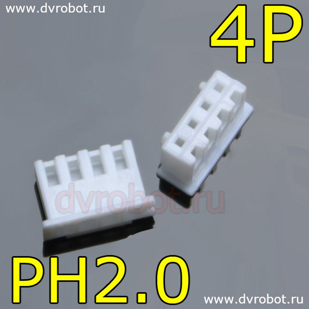 Разъем 4P PH 2.0 - МаМа