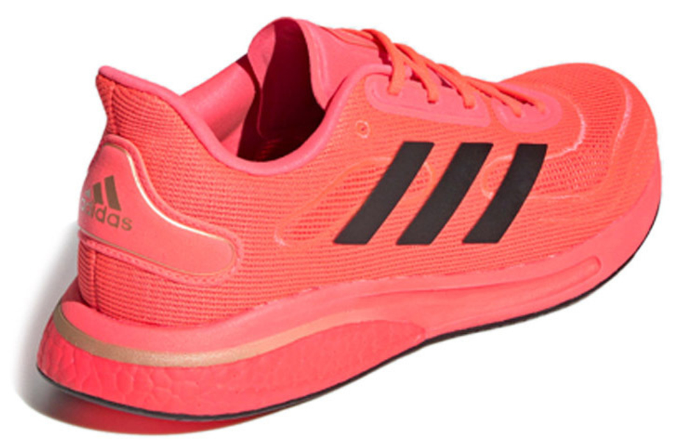 Кроссовки Adidas Supernova