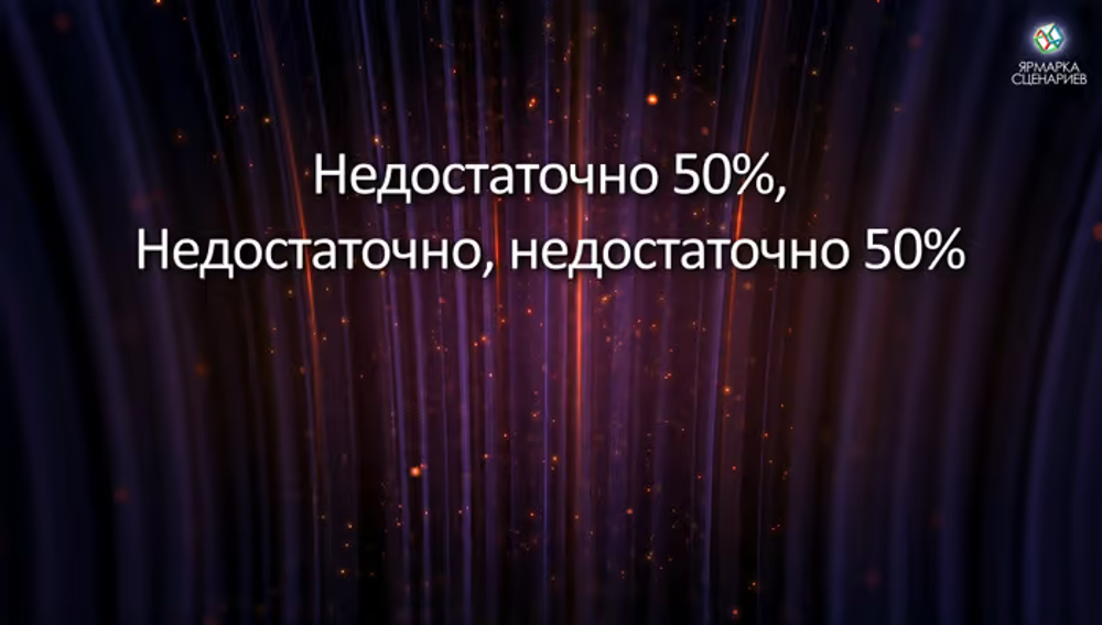 Синонимус
