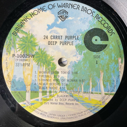 Винтажная виниловая пластинка LP Deep Purple 24 Carat Purple (Japan 1975) (No Obi) Smoke On The Water