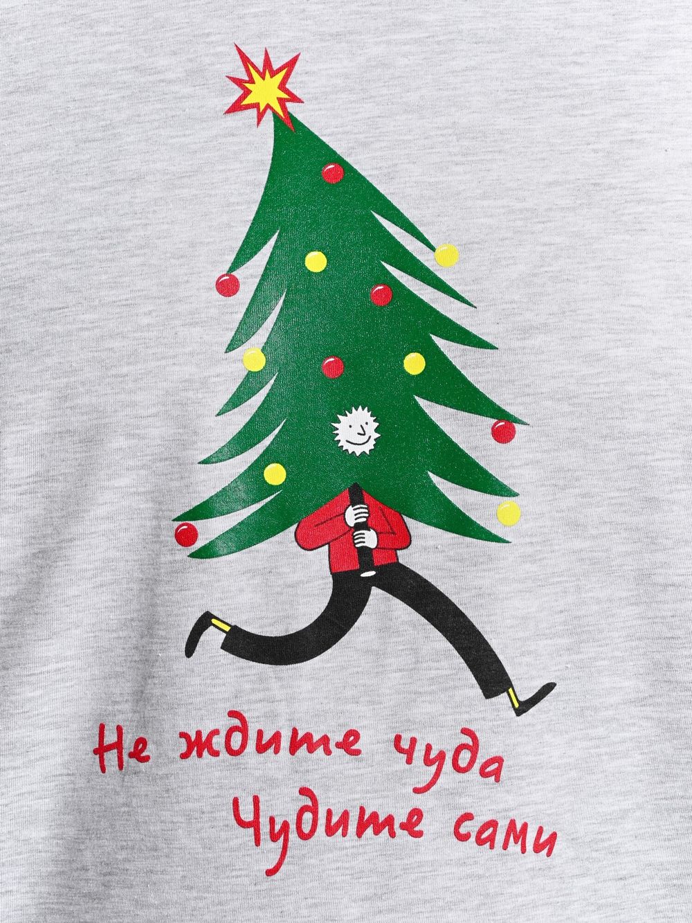 Костюм мужской Праздник-5.2 Виотекс КАРМЕЛАНЖ