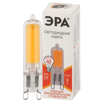 Лампы cветодиодные Капсульные (G4, G9)