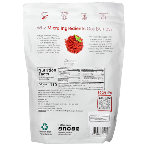 Micro Ingredients, Органические ягоды годжи, 907 г (2 фунта)