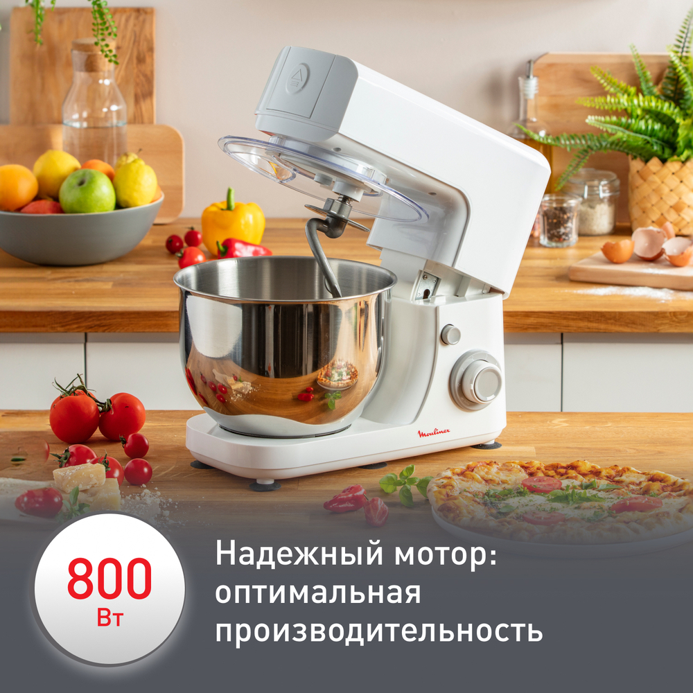 Кухонная машина Moulinex Masterchef Essential QA150110