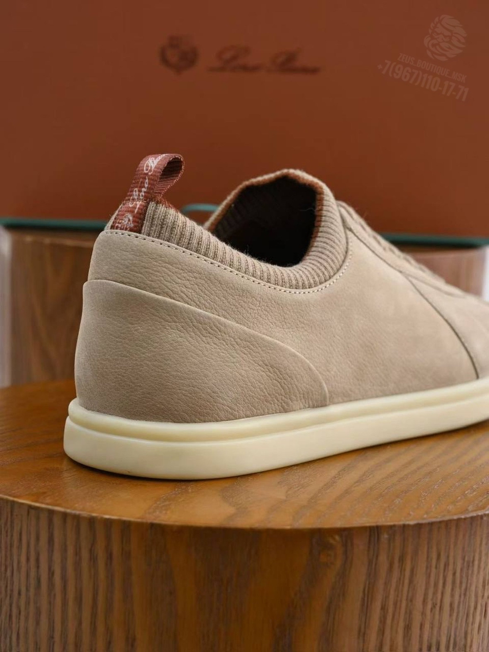 Кеды Loro Piana Soho Walk 2.0