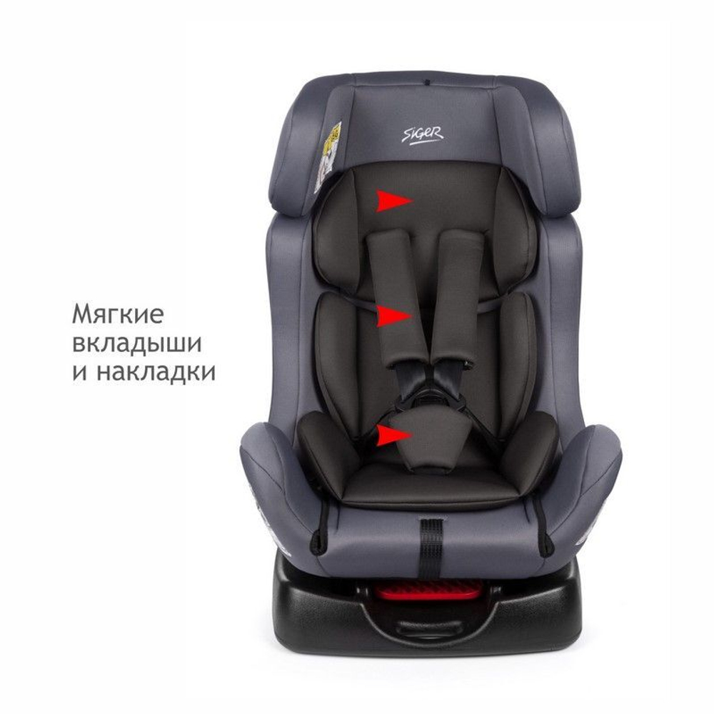 Детское автомоб. кресло Siger "Диона" маренго, 0-7 лет, 0-25 кг, группа 0+/1/2, шт