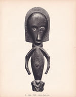 Искусство скульптуры народов Африки в 2 тт.