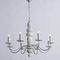 Подвесная люстра Arte Lamp A6062LM-8WH