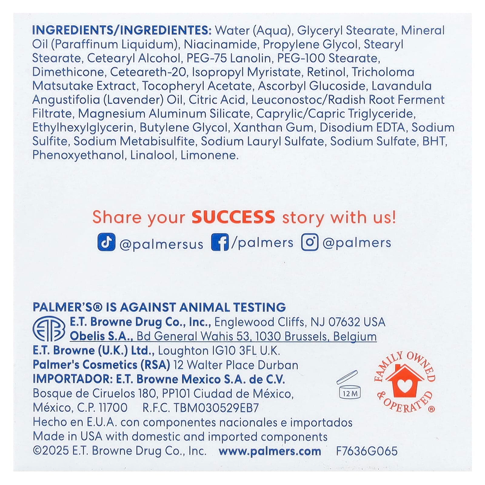 Palmer's, Skin Success® с витамином E, крем для обесцвечивания кожи против темных пятен, ночной, 75 г (2,7 унции)