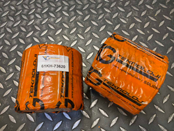 Втулка 61KH-73620