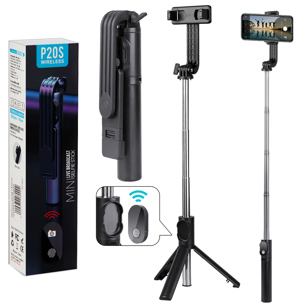 Монопод для селфи+Tripod P20S Bluetooth (черный)