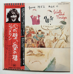 Винтажная виниловая пластинка LP John Lennon Walls And Bridges (Japan 1974) (Obi)