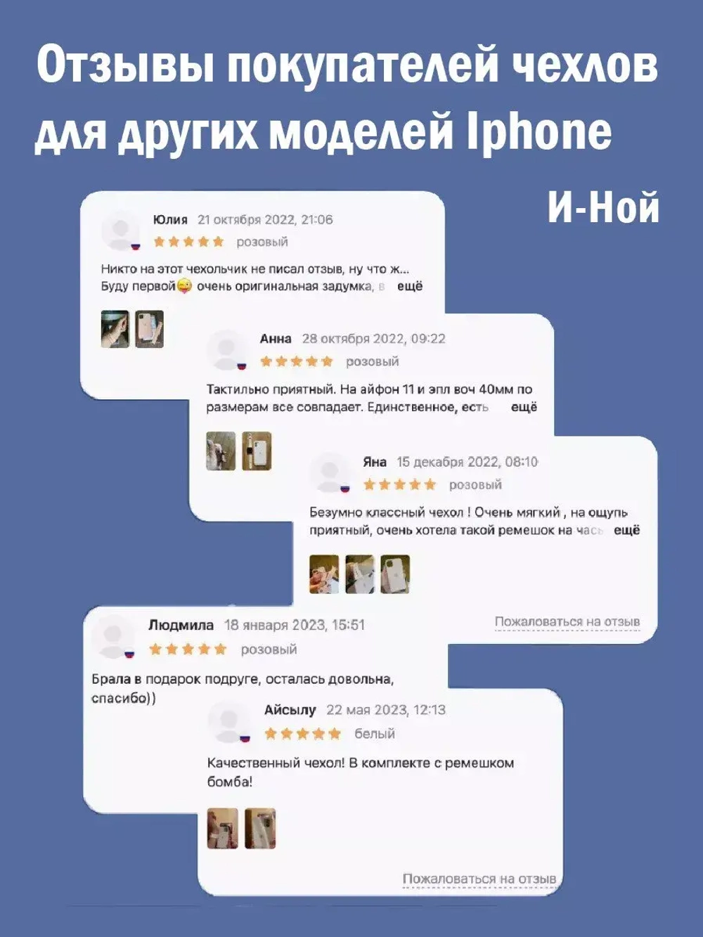 Силиконовый противоударный чехол бампер на iPhone 13 pro
