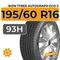 Ikon Tyres Autograph Eco 3 195/60 R16 93H