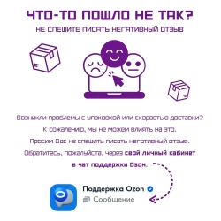 Фарлайт Люстра, E27, 35 Вт