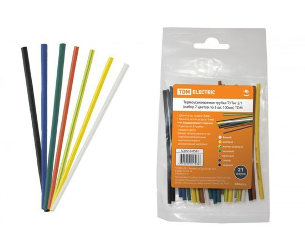 Термоусаживаемая трубка ТУТнг 2/1 набор (7 цветов по 3 шт. 100мм) TDM SQ0518-0501