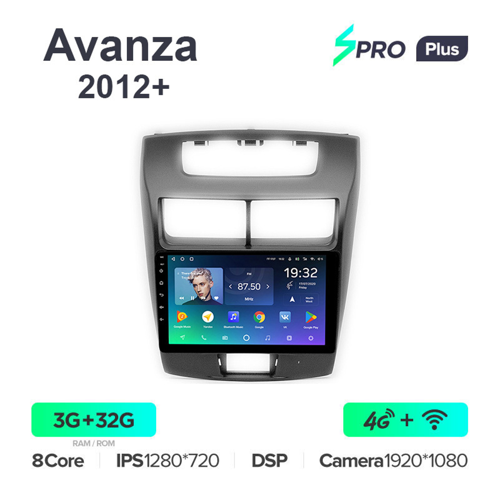 Teyes SPRO Plus 9"для Toyota Avanza 2012+