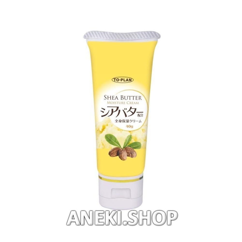 Крем для лица с маслом ши, коллагеном и гиалуроновой кислотой 40 г Shea Butter Cream TO-PLAN