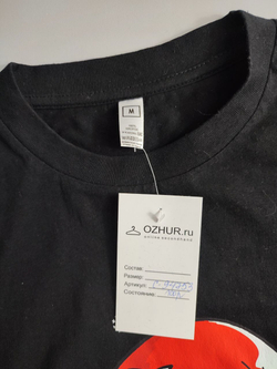 Футболка хлопковая с оригинальным принтом 46 размер