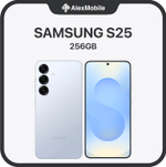Samsung Galaxy S25 256GB