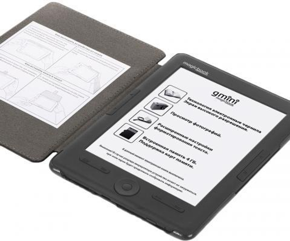 Электронная книга Gmini MagicBook W6HD 6" E-Ink Pearl 4Gb + чехол, арт. 10415