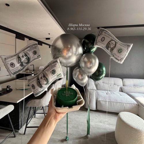 Стильный набор воздушных шаров с долларами