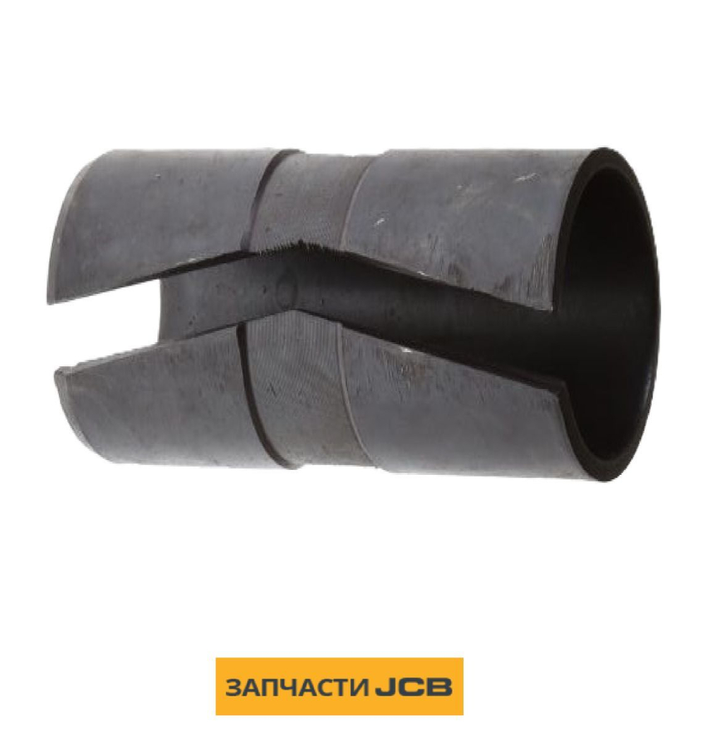 Втулка JCB 1206/0023