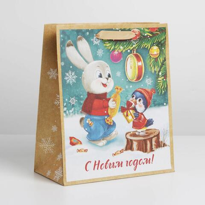 Пакет подарочный новогодний крафтовый вертикальный «С Новым годом!», ML 23 х 27 х 8 см