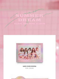 Альбом ELRIS - SUMMER DREAM 3rd Mini Album
