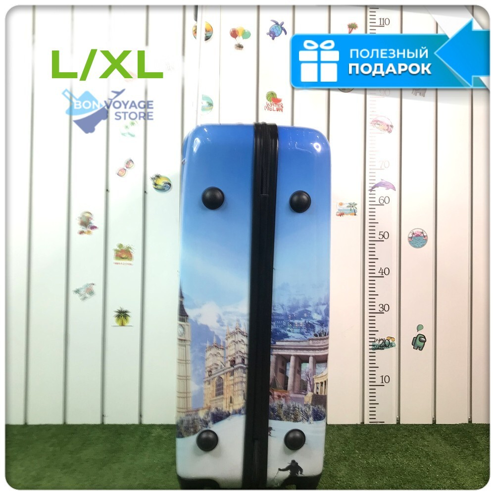 Большой чемодан из поликарбоната, Самолёт