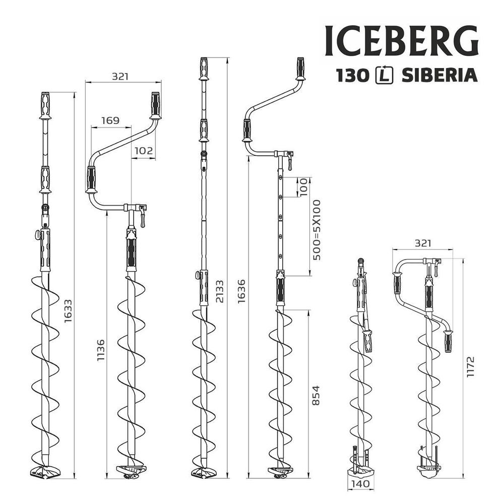 Ледобур ICEBERG-SIBERIA 130L-1600 v3.0 лев. вращ. (LA-130LS)