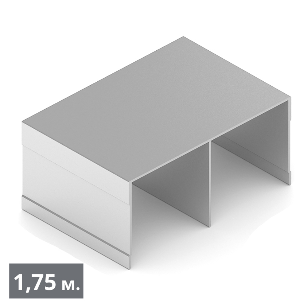 ЭКО Направляющая верхняя двухполозная (1,75 м) хром матовый (AL) (AE0492) Aristo (Акция)