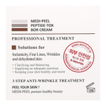 Medi-Peel, Peptide-Tox Bor Cream, крем с пептидами, 50 г (1,76 унции)