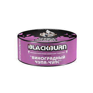 Табак BlackBurn - Chupa Graper (25 г)
