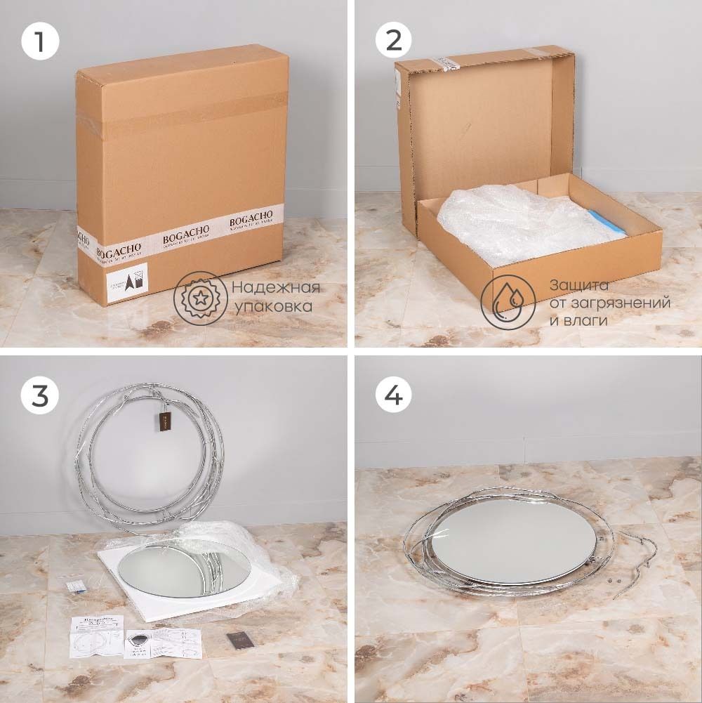 Зеркало Арт Айс Античное серебро