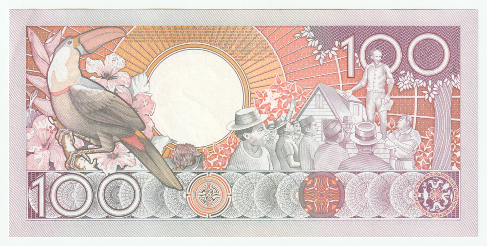 Suriname, 100 Gulden, 1986, UNC (Pick 133)