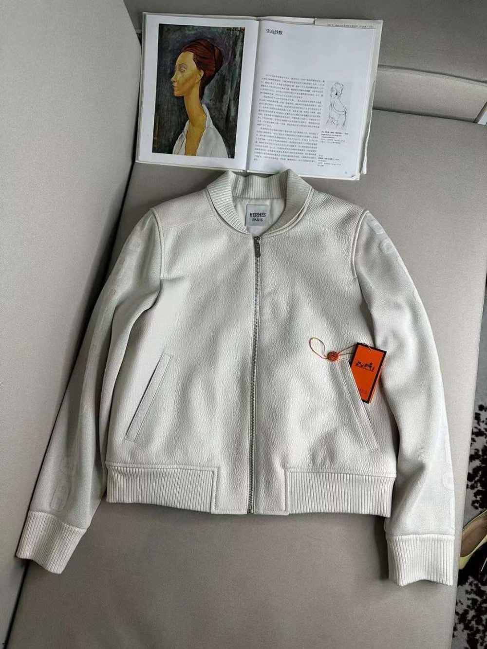 Кожаная куртка Hermes, арт. 456660514