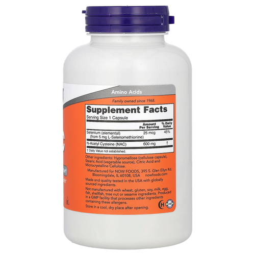 NOW Foods, NAC, 600 мг, 250 капсул