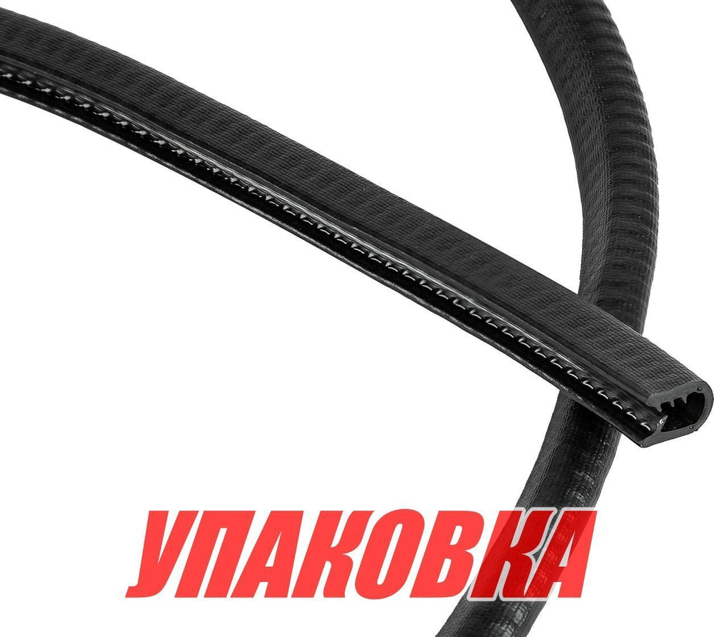 Профиль окантовочный, черный, 1,5-4 мм (упаковка из 150 м.)