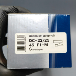 Apecs DC-2225 (45-F1-M)